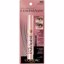 L'Oreal Paris Voluminous Makeup Lash Paradise Mascara Black Brown Thumbnail 3