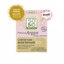 SO'BiO étic Précieux Argan Firming radiance rosy day cream Thumbnail 8
