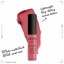 NYX PROFESSIONAL MAKEUP Soft Matte Lip Cream - Cannes (Matte Muted Mauve) Thumbnail 2