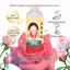 Elizavecca HwaYuHong Red Ginseng Extracts Water Moisture Essence  Thumbnail 4