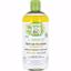 SO’BiO étic Organic Pure Bamboo Thumbnail 1