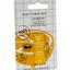 BEAUTY MADE EASY Paper Tube Lip Balm Summertime - Lemonade Thumbnail 1