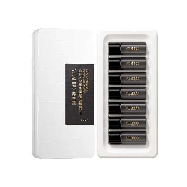 YOSEIDO Birch Internal Age-Defying Essence Pro (7pcs) 3ml