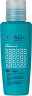 Gyada Cosmetics Shampoo Rinforzante con Spirulina 100 ml Thumbnail 1