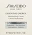 Shiseido Essential Energy Moisturizing Cream  Thumbnail 2