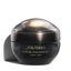 Shiseido Future Solution LX Total Regenerating Cream Thumbnail 1