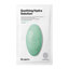 Dr. Jart+ Dermask Water Jet Soothing Hydra Solution Thumbnail 1