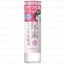 Ishizawa-Lab - Sukoyaka Suhada Urea Moisture Lotion Thumbnail 1