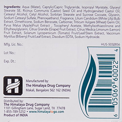 Himalaya Revitalizing Night Cream for Damaged & Aging Skin 3
