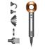 Dyson Supersonic Hair Dryer Nickel/Copper Thumbnail 1