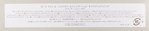 Laura Mercier Silk Cream Moisturizing Photo Edition Foundation, Bamboo Beige Thumbnail 6