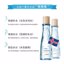 THESAEM Iceland Hydrating Toner Thumbnail 3