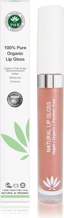 PHB Ethical Beauty 100% Pure Organic Lip Gloss - Petal Thumbnail 1
