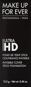 Make up for Ever Ultra HD Invisible Cover Stick Foundation R330 Warm Ivory Thumbnail 2