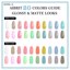 AIBRIT Gel Nail Polish Kit 24pcs Thumbnail 2