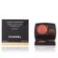 Chanel JOUES CONTRASTE COMPACT 64-pink explosion Thumbnail 1