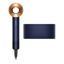 Dyson Supersonic blu di Prussia e rame - Asciugacapelli edizione Limitata Thumbnail 1