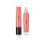 Shiseido Shimmer GelGloss Thumbnail 1