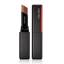 Shiseido Colorgel Lip Balm Thumbnail 1