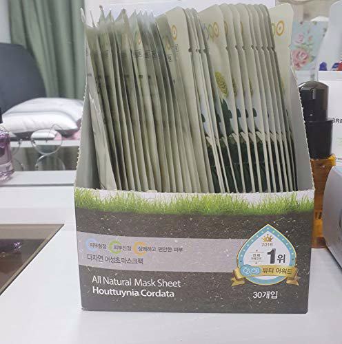 all Natural Houttuynia Cordata Organic mask  5