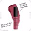 NYX PROFESSIONAL MAKEUP Soft Matte Lip Cream - Sao Paulo (Bubblegum Pink) Thumbnail 2