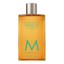 Moroccanoil Gel Doccia Thumbnail 1