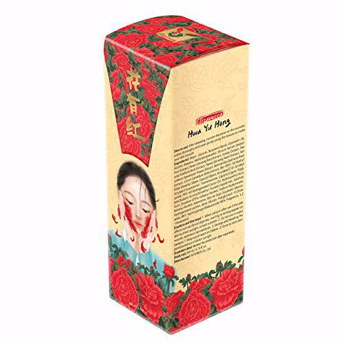 Elizavecca HwaYuHong Red Ginseng Extracts Water Moisture Essence  3