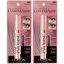 L'Oreal Paris Voluminous Makeup Lash Paradise Mascara Black Brown 2 pack Thumbnail 3