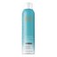Moroccanoil Shampoo Secco Toni Scuri Thumbnail 1