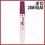 Maybelline SuperStay 24, 260 BOUNDLESS BERRY Thumbnail 2