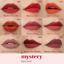 I’M MEME I’M Mystery Satin Tint infused 009 Mystery Cherry Violet Thumbnail 5