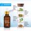 Nail Treatment Essence Oil Thumbnail 3