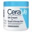 CeraVe Moisturizing Cream with Salicylic Acid  Exfoliating Body Lactic Acid Thumbnail 1