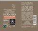 Urtekram Organic Fairtrade Brown Sugar Shampoo  Thumbnail 5