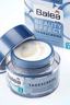 Balea Beauty Effect Day Cream Thumbnail 1