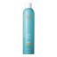 Moroccanoil Lacca luminosa forte Thumbnail 1