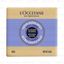 LOccitane - Shea Lavender Extra-Gentle Soap Thumbnail 1