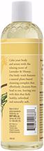 Burt's Bees Lavender & Honey Body Wash Thumbnail 4