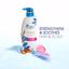 Head & Shoulders Suprem Thumbnail 3