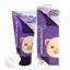 Elizavecca Gold CF Nest Collagen Jella Pack Mask Thumbnail 1