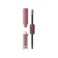 NYX Professional Makeup Shine Loud High Shine Lip Gloss Overnight Hero Thumbnail 1