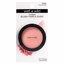 Wet n Wild Color Icon Blush, 3- Pinch Me Pink Thumbnail 2