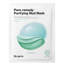 Dr.Jart Pore Remedy Purifying Mud Mask Thumbnail 1