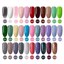 JODSONE Gel Nail Polish Kit, with with glitter color series Thumbnail 2