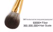 BATUHFLE Cosmetic Brush Proessional Cosmetic Brushes  Thumbnail 3