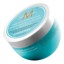 Moroccanoil Maschera idratante ultraleggera Thumbnail 1