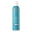 Moroccanoil Protettore assoluto Thumbnail 1