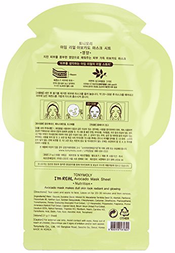 TONYMOLY I'm Real Avocado Sheet Mask, 10 Pack 5
