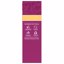 Burt's Bees Face Lotion Thumbnail 13