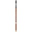 Catrice Eye brow Stylist Thumbnail 1